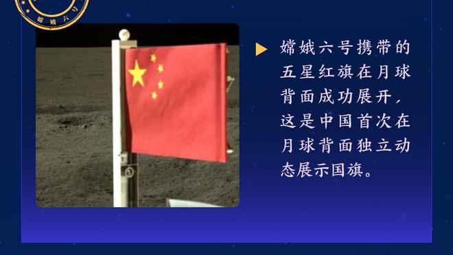 毫不费力！欧文出战27分钟16中11砍下26分3篮板4助攻3抢断